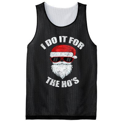 Funny Christmas Adult Naughty Dirty Pajama, Ho Pj,  Wo Mesh Reversible Basketball Jersey Tank