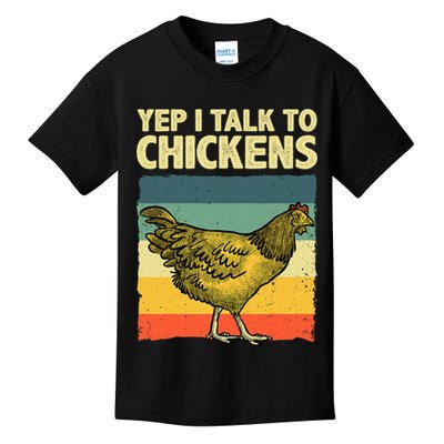 Funny Chicken Art Poultry Chicken Farmer Kids T-Shirt