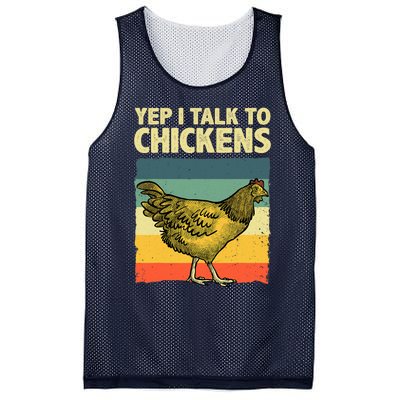 Funny Chicken Art Poultry Chicken Farmer Mesh Reversible Basketball Jersey Tank