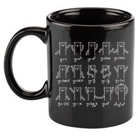 Funny Cat And Math Cat And Algebra Lover Cat 11oz C Handle Ceramic Mug