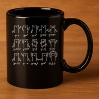 Funny Cat And Math Cat And Algebra Lover Cat 11oz C Handle Ceramic Mug