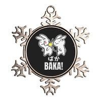 Funny Cute Anime Baka Rabbit Bunny Slap Baka Japanese Metallic Star Ornament