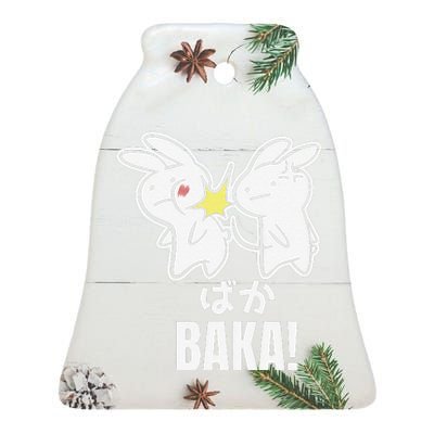 Funny Cute Anime Baka Rabbit Bunny Slap Baka Japanese Ceramic Bell Ornament