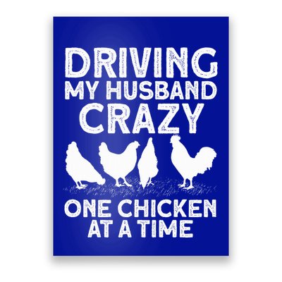 Funny Chicken Art For Mom Chicken Lady Chicken Farmer Poster