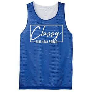 Funny Classy Birthday Squad Matching Group Shirts Mesh Reversible Basketball Jersey Tank