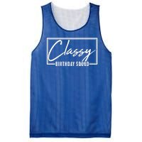 Funny Classy Birthday Squad Matching Group Shirts Mesh Reversible Basketball Jersey Tank