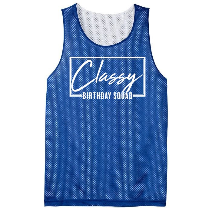 Funny Classy Birthday Squad Matching Group Shirts Mesh Reversible Basketball Jersey Tank