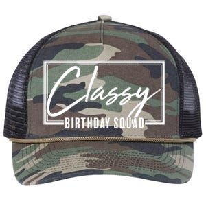 Funny Classy Birthday Squad Matching Group Shirts Retro Rope Trucker Hat Cap