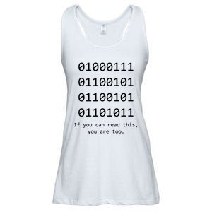 Funny Computer Binary Code Programmer Developer Geek Gift Ladies Essential Flowy Tank