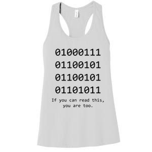 Funny Computer Binary Code Programmer Developer Geek Gift Women's Racerback Tank