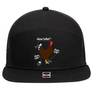 Funny Chicken Butt Guess Why Farm Farming Hens Roaster 7 Panel Mesh Trucker Snapback Hat