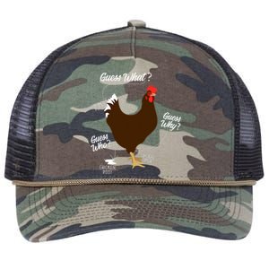 Funny Chicken Butt Guess Why Farm Farming Hens Roaster Retro Rope Trucker Hat Cap