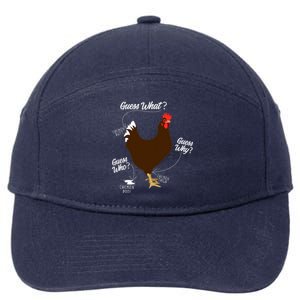 Funny Chicken Butt Guess Why Farm Farming Hens Roaster 7-Panel Snapback Hat