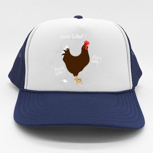 Funny Chicken Butt Guess Why Farm Farming Hens Roaster Trucker Hat