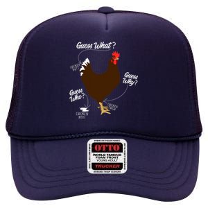 Funny Chicken Butt Guess Why Farm Farming Hens Roaster High Crown Mesh Back Trucker Hat