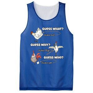 Funny Chicken Butt Guess Why Chicken Thigh Guess Who Poo Funny Gift Mesh Reversible Basketball Jersey Tank