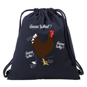 Funny Chicken Butt Guess Why Farm Drawstring Bag