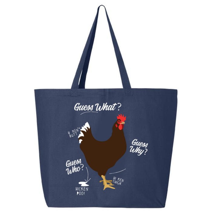 Funny Chicken Butt Guess Why Farm 25L Jumbo Tote