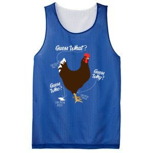 Funny Chicken Butt Guess Why? Farm Cool Gift Mesh Reversible Basketball Jersey Tank