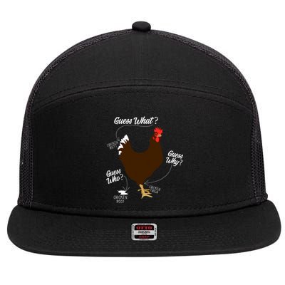 Funny Chicken Butt Guess Why Farm 7 Panel Mesh Trucker Snapback Hat