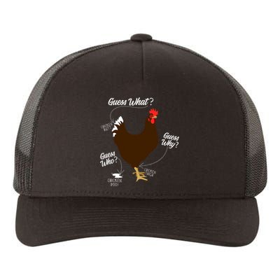 Funny Chicken Butt Guess Why Farm Yupoong Adult 5-Panel Trucker Hat