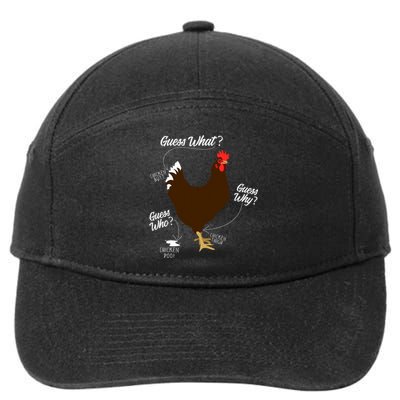 Funny Chicken Butt Guess Why Farm 7-Panel Snapback Hat