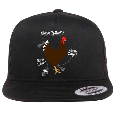 Funny Chicken Butt Guess Why Farm Flat Bill Trucker Hat