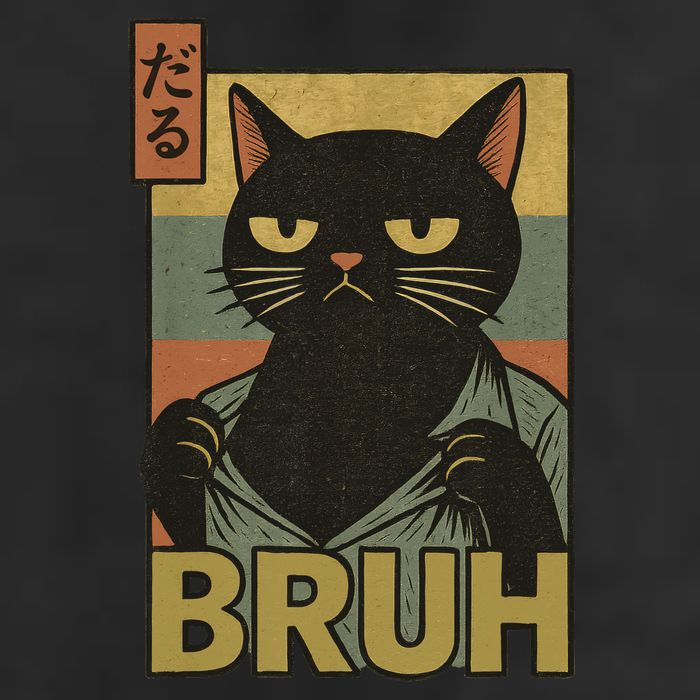 Funny Cat Bruh Meme Japanese Anime  Cool Comfort Performance Bucket Hat