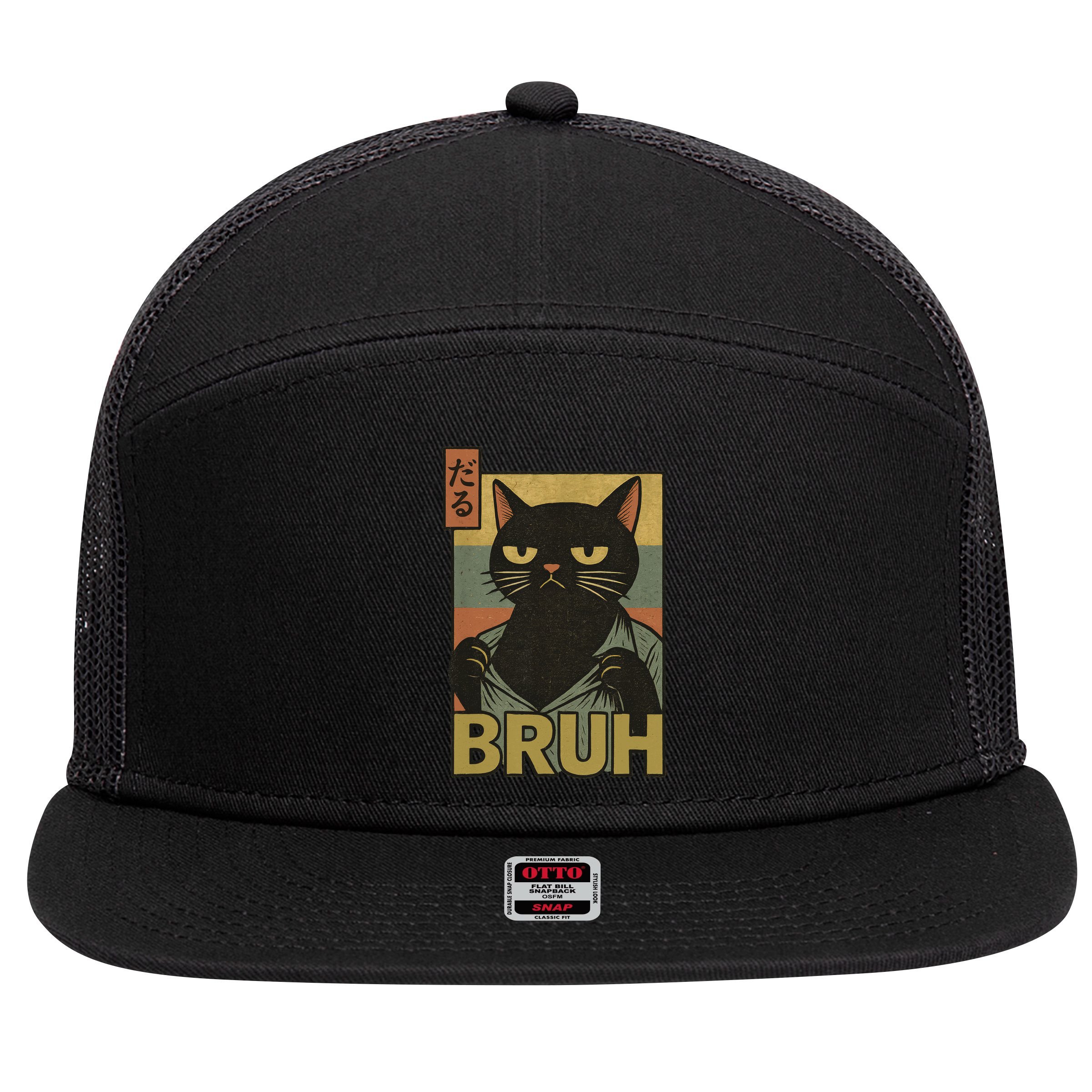 Funny Cat Bruh Meme Japanese Anime  7 Panel Mesh Trucker Snapback Hat