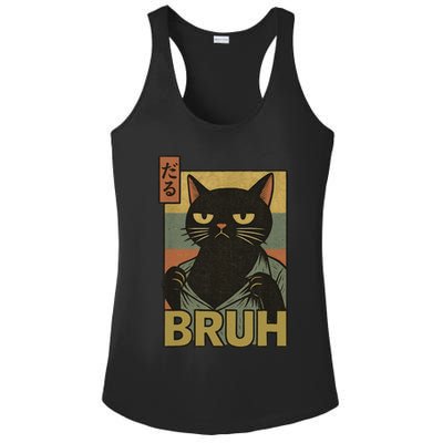 Funny Cat Bruh Meme Japanese Anime  Ladies PosiCharge Competitor Racerback Tank