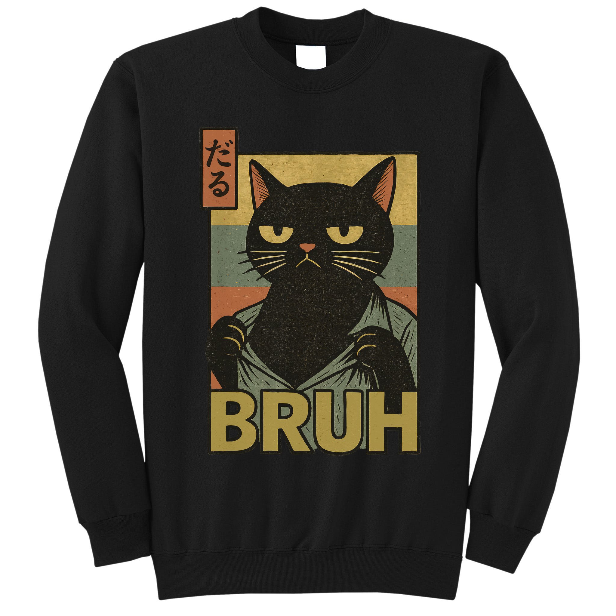 Funny Cat Bruh Meme Japanese Anime  Tall Sweatshirt