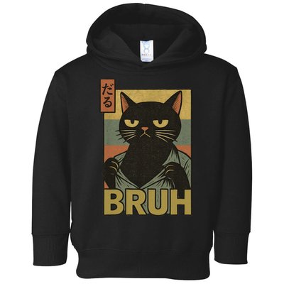 Funny Cat Bruh Meme Japanese Anime  Toddler Hoodie