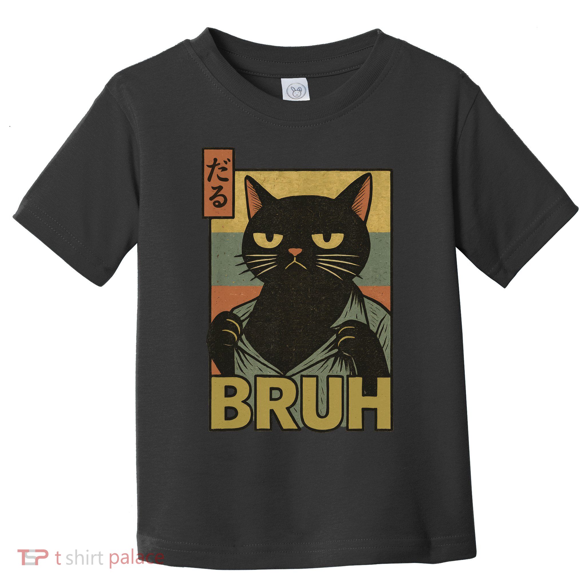 Funny Cat Bruh Meme Japanese Anime  Toddler T-Shirt