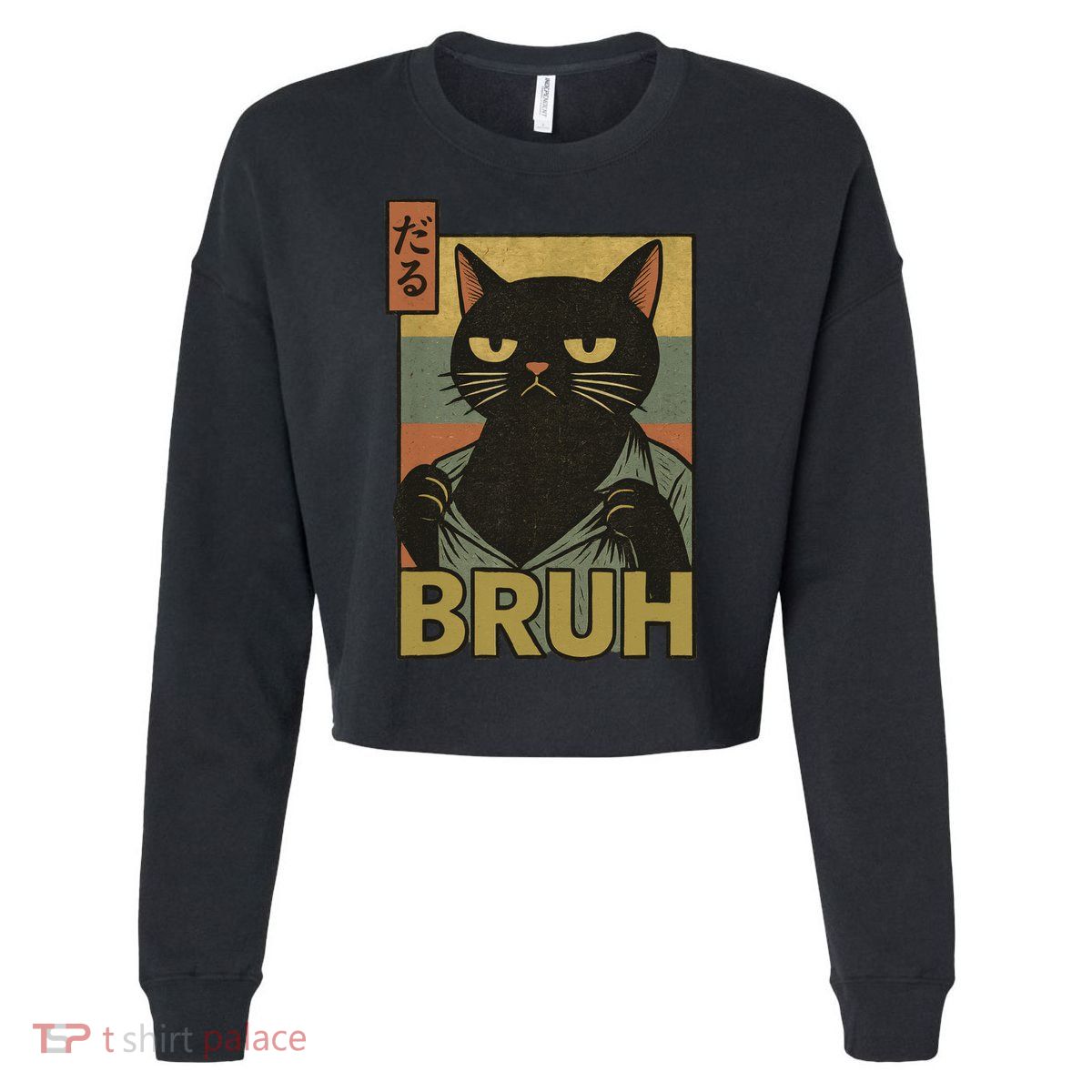 Funny Cat Bruh Meme Japanese Anime  Cropped Pullover Crew