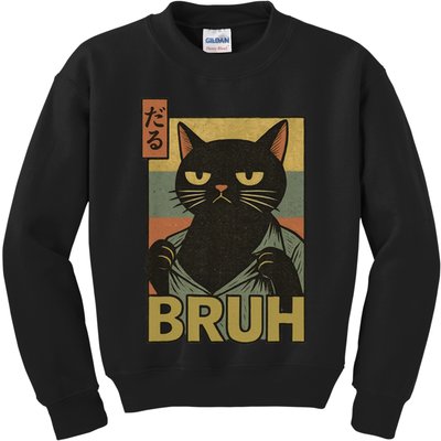 Funny Cat Bruh Meme Japanese Anime  Kids Sweatshirt