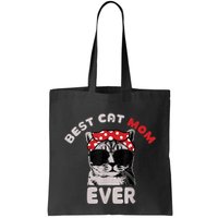 Funny Cat Best Cat Mom Ever Meow With My Cat Tee Bag