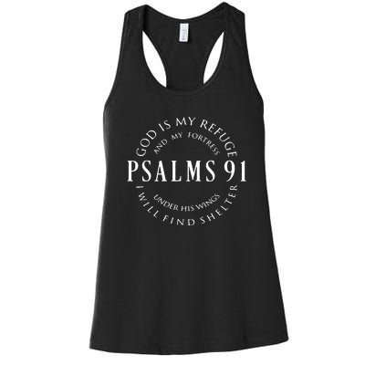 Funny Christian Blessed Religious Hymn Christ Women's Racerback Tank