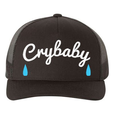 Funny Cry Baby Yupoong Adult 5-Panel Trucker Hat