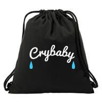 Funny Cry Baby Drawstring Bag