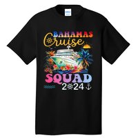 Family Cruise Bahamas 2024 Summer Matching Vacation 2024 Tall T-Shirt