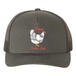 Funny Crazy Chicken Lady Gift Yupoong Adult 5-Panel Trucker Hat