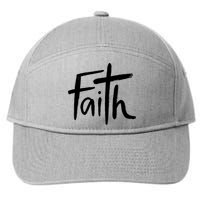 Faith Cross Christianity 7-Panel Snapback Hat