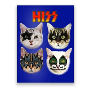 Funny Cat Cat Lover Cat Hiss Cat Owner Cat Humor Funny Gift Poster