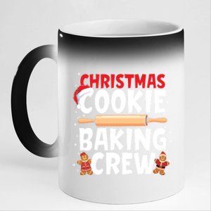 Funny Christmas Cookie Baking Crew Matching Pajamas Family Gift 11oz Black Color Changing Mug