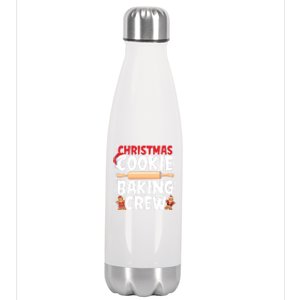 Funny Christmas Cookie Baking Crew Matching Pajamas Family Gift Stainless Steel Insulated Water Bottle