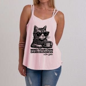 Funny Coffee Cat Mind Your Own Damn Business #Tim Walz 2024 Election Women's Strappy Tank