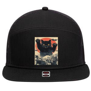 Funny Catzilla Cat Monster Cat Meowzilla Ukiyoe Catzilla 7 Panel Mesh Trucker Snapback Hat