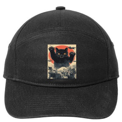 Funny Catzilla Cat Monster Cat Meowzilla Ukiyoe Catzilla 7-Panel Snapback Hat