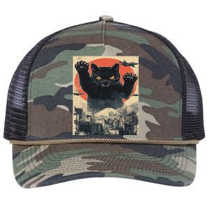 Funny Catzilla Cat Monster Cat Meowzilla Ukiyoe Catzilla Retro Rope Trucker Hat Cap