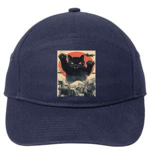 Funny Catzilla Cat Monster Cat Meowzilla Ukiyoe Catzilla 7-Panel Snapback Hat